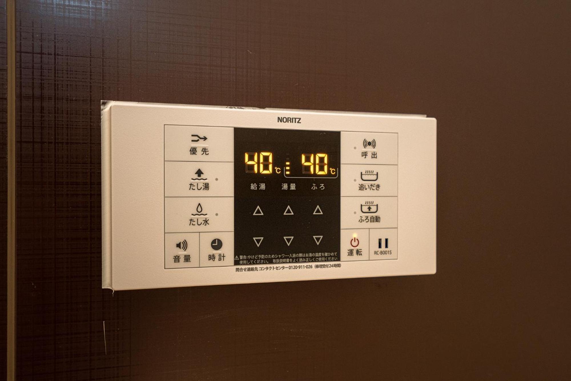 Real Okubo Apartment Hotel Tokyo Ngoại thất bức ảnh